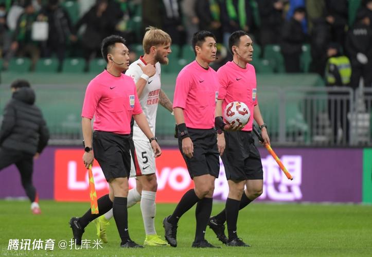 马宁领衔，3名国际级护航升班马德比！麦麦提江主哨京鲁大战