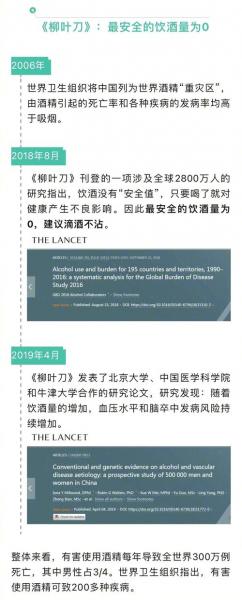 酗酒放纵揭秘东契奇交易的真正原因：医疗部门的清洗权斗是根因