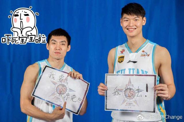 突发！广东与张明池解约，先调整一年，后续加盟哪支球队未知！