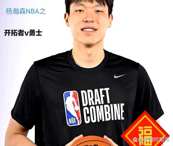 挺稳！周琦半场6中4贡献9分7板1帽正负值+8