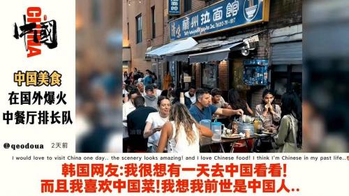 媒体人谈国字号主帅：不能给证明了不行的人，不意味不能给中国人