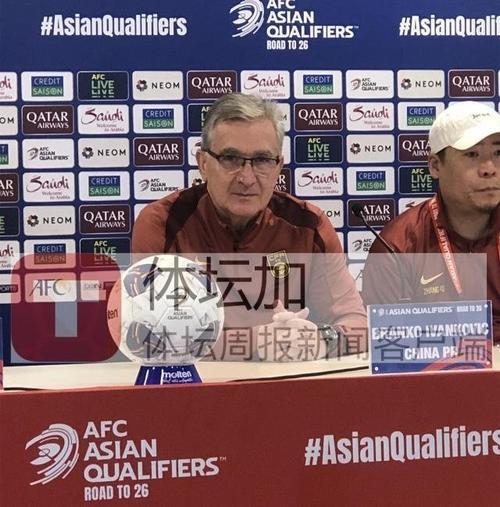 马德兴：中超三队均战武里南联，技术积分能否超泰超看三队表现