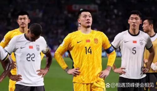 媒体人：伤停是国足目前最大的问题六月份客场对印尼是重中之重