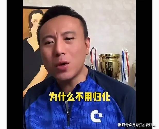 毛剑卿重新评价伊万：近4场均有进球有点东西，换人有时木讷