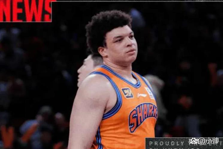 外援对飙！洛夫顿强攻得手吉伦沃特进三分后威尔逊飙中压哨三分