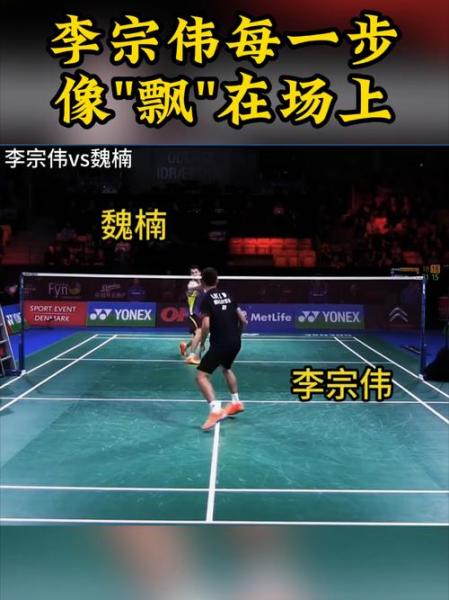 梅州半场2球领先！马里打入回归第4球，杨超声传射