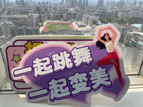 跳APT也太欢乐了！11月12日17日炫舞团职业啦啦队在惠阳等你！