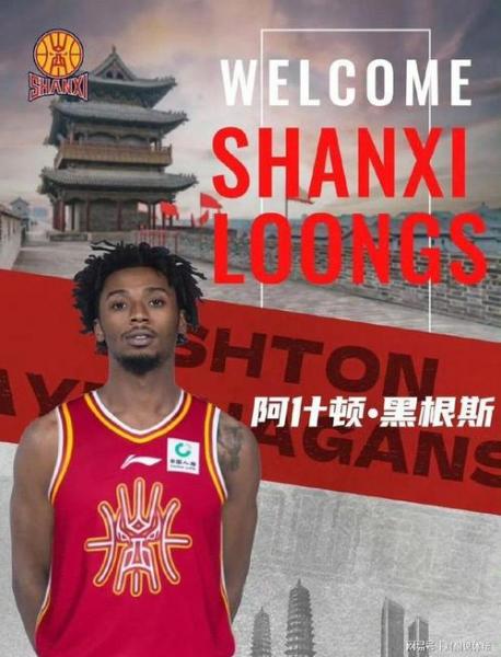 媒体人：三镇主帅外援为新团队引进，之前“引援大佬”1月已撤出