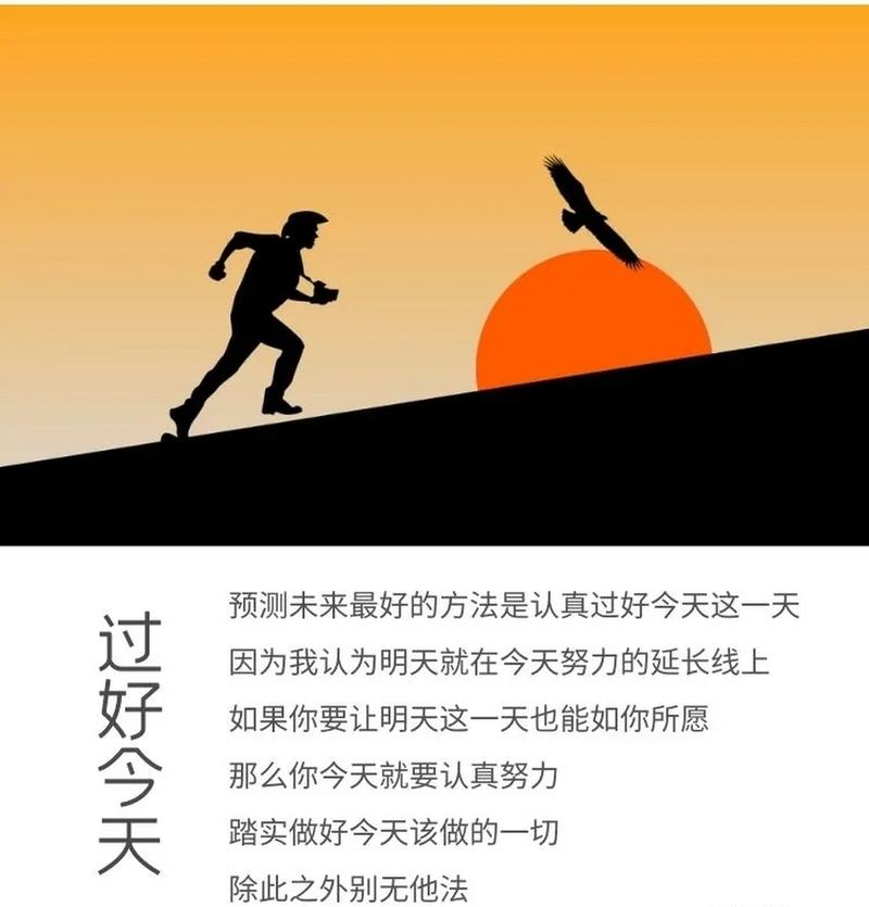 毛剑卿：法比奥是主动手球，不然球的运行轨迹不会是这样