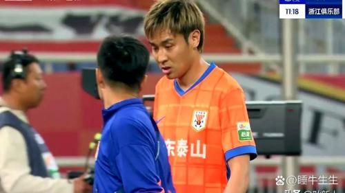 媒体人：泰山队今天从长春回到济南，吴兴涵大概率踢不了深圳