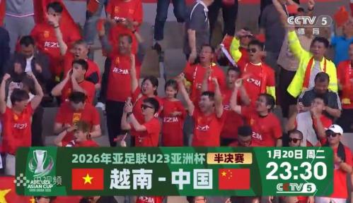 媒体人：国足最后两场拿6分是最美好的设想，但也是极其艰难的