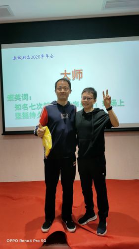 媒体人:2020年底,很多俱乐部突击签一些到24、25年的高薪合同