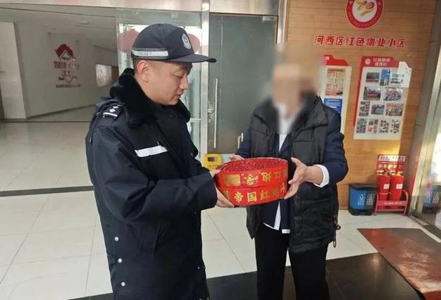 媒体人：希望天津警方处理能成各地标准，希望保护球员口号落实处_1