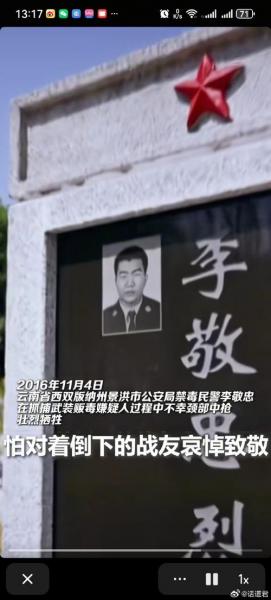 输福建5分!揪出3个“废柴”,坑惨了首钢队