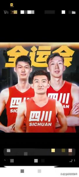 外援合璧难敌对手“三分雨”四川男篮无缘新年开门红