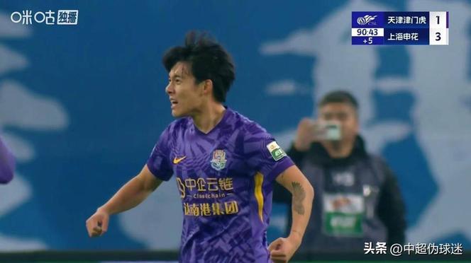 媒体人：申花客战梅州赛前，李可在更衣室俯身拿球鞋扭伤腰部