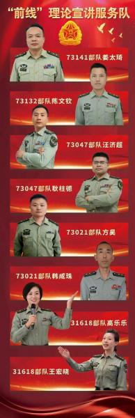 媒体人：广州豹没有立刻选新帅意思，冯峰代理执教时间或半赛季_1
