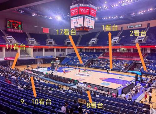 通知CBA篮球公园青岛国信馆营业时间延长