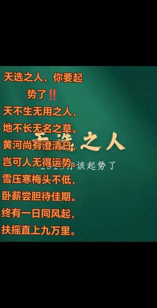 媒体人评泰山：平局不解渴好在没丢人，问题没解决依然在困境