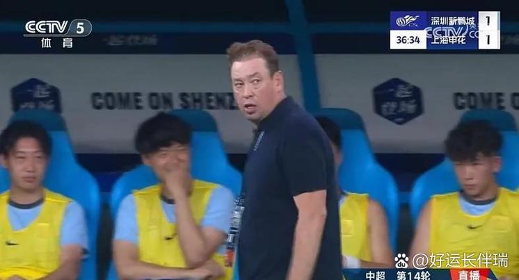 媒体人：蒋圣龙上场德比前已经身体不适，打完德比后又出现反复