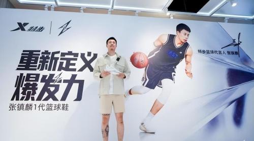 外线开炮！张镇麟连中2记三分弗格三分也有带队保持两位数优势