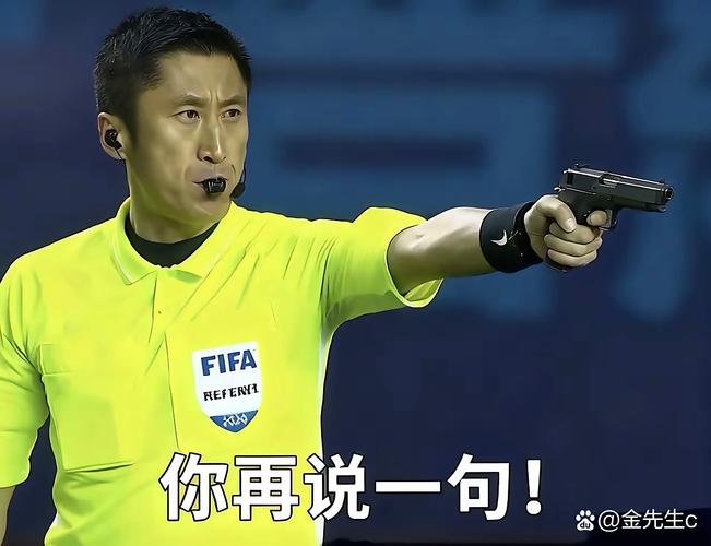 马宁执法京鲁大战裁判名单还没出,中超最不爱吹主场哨的就是他