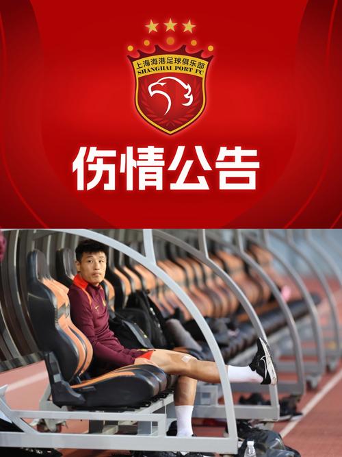 梅伦多：我一直有着对冠军的渴望希望武磊早日从伤病中康复
