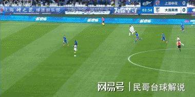 马莱莱首回申花主场，大连保平争胜，主力至少换5将左路必受猛攻