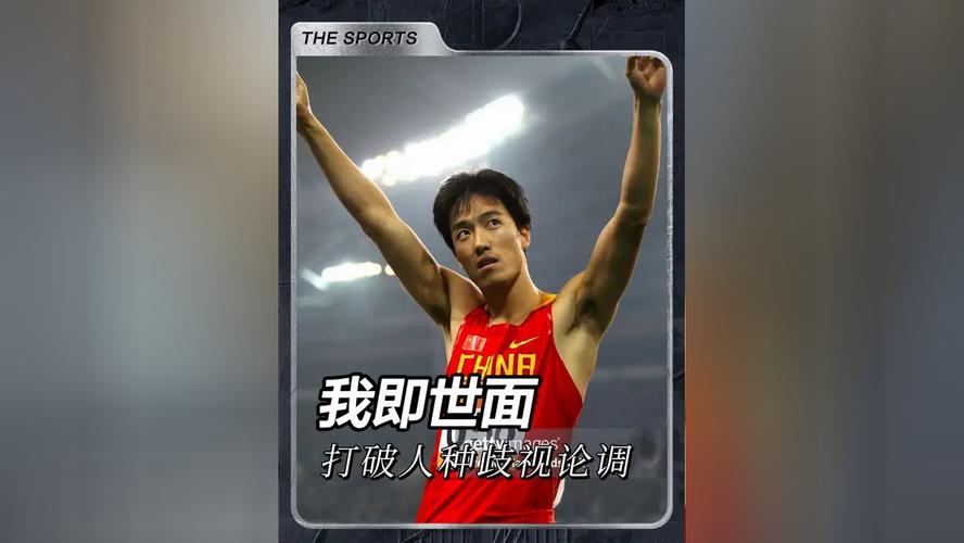 媒体人：有个当教练的退役名将赛季结束后被带走，反赌要常态化了