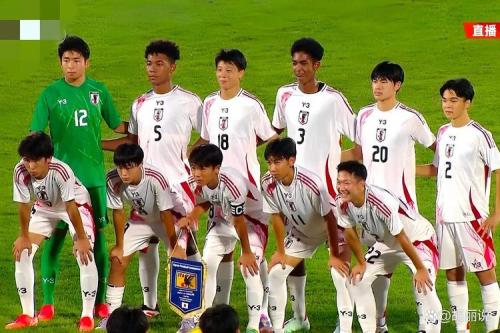 媒体人：中国U16跟同龄日本球员差距不太大，但需要提高比赛细节