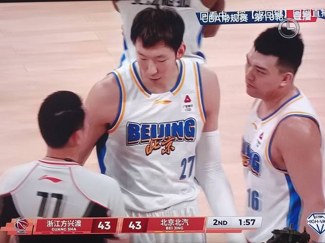 外线差距大！首节三分广厦12中5辽宁6投仅1中