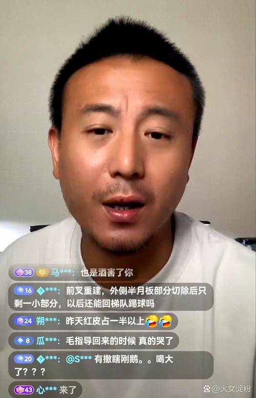 毛剑卿：申花已有和海港一战能力，发自内心的开心喝喝酒庆祝庆祝