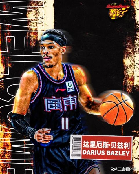 停赛即将结束！超级外援重返CBA，在广东宏远场均267